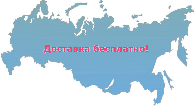 Подарочные наручные часы