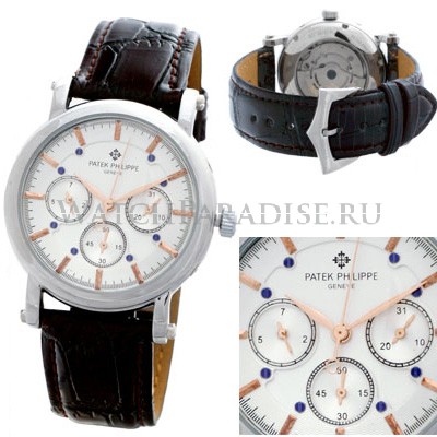 Копии швейцарских часов ulysse nardin